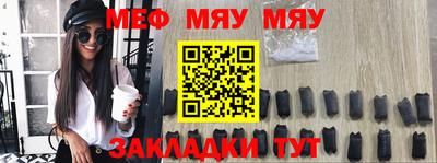 кокаин колумбия Волгодонск