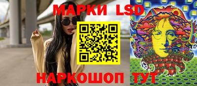 ECSTASY Волжский