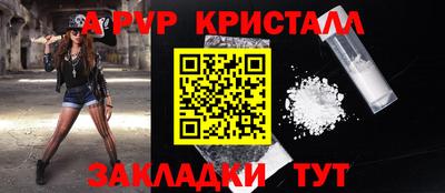 кокаин Коломна