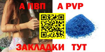 кокаин колумбия Волгодонск