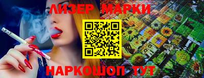 ECSTASY Волжский