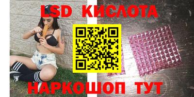 ECSTASY Волжский