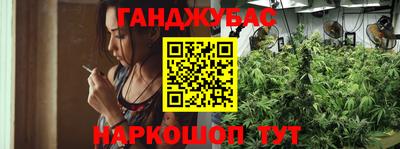 марки nbome Волжск