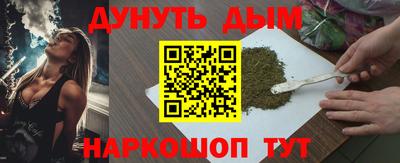 кокаин колумбия Волгодонск