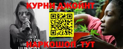 кокаин колумбия Волгодонск