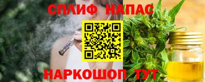 кокаин колумбия Волгодонск