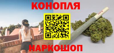 марки nbome Волжск