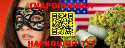кокаин колумбия Волгодонск