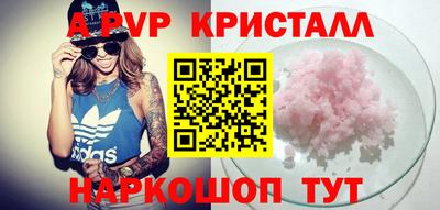 ECSTASY Волжский