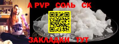 ECSTASY Волжский