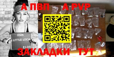 СК Когалым