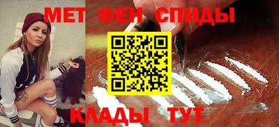 ECSTASY Волжский