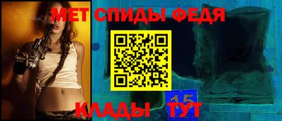 марки nbome Волжск