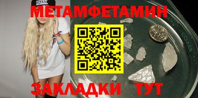 кокаин колумбия Волгодонск