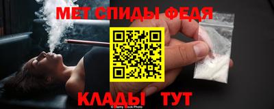 ECSTASY Волжский