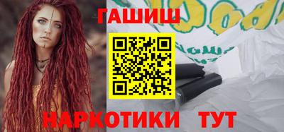 кокаин колумбия Волгодонск