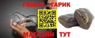не бодяженный Ковров