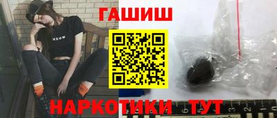 кокаин колумбия Волгодонск