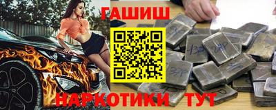 ECSTASY Волжский