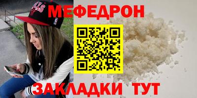 ECSTASY Волжский