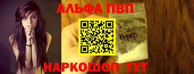 ECSTASY Волжский