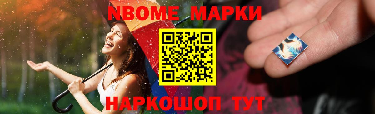 Волгоград  Лсд 25 экстази  Вход с VPN  Лсд 25 экстази кислота  Лсд 25 экстази кислота 